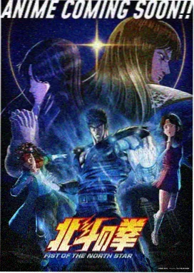 硬设定术语图鉴示意图