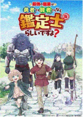 笔记半衰期术语图鉴示意图